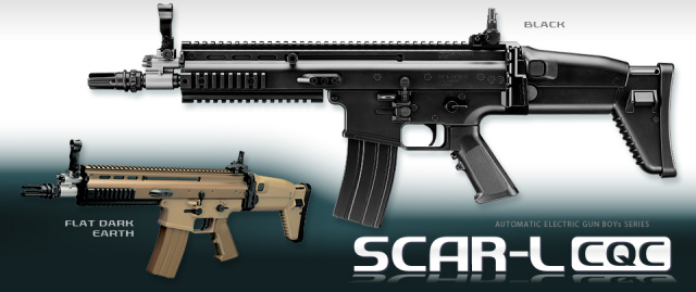 極美品　スカーL CQC 電動ガンボーイズ SCAR-L フラットダークアース TOKYO MARUI（東京マルイ） 電動ガンボーイズ スカーL CQC フラット