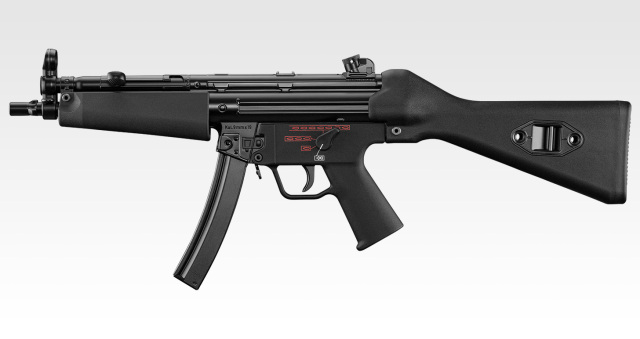 MP5 A4 High-Grade 東京マルイ 電動エアーガン EG700 東京マルイ] H&K MP5A4 EG700 電動ガン (中古)｜エアガン.jp