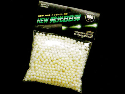 エアガン用】6mmBB弾0.2g 一袋33g