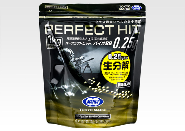 東京マルイ パーフェクトヒット バイオ 0.25gBB弾 1kg 4000発入 Amazon | 東京マルイ パーフェクトヒット バイオ 0.25gBB弾 1kg 4000発