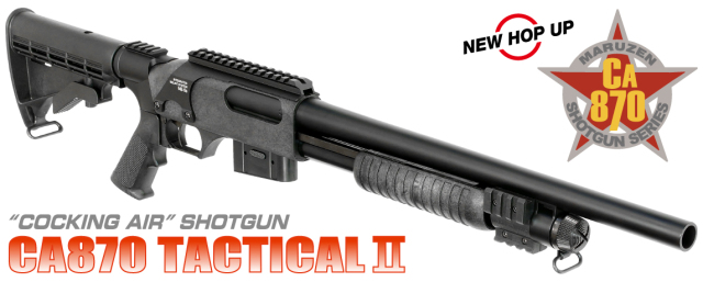 CA870 エアコッキングショットガン マルゼン製 hblt_hb000015536