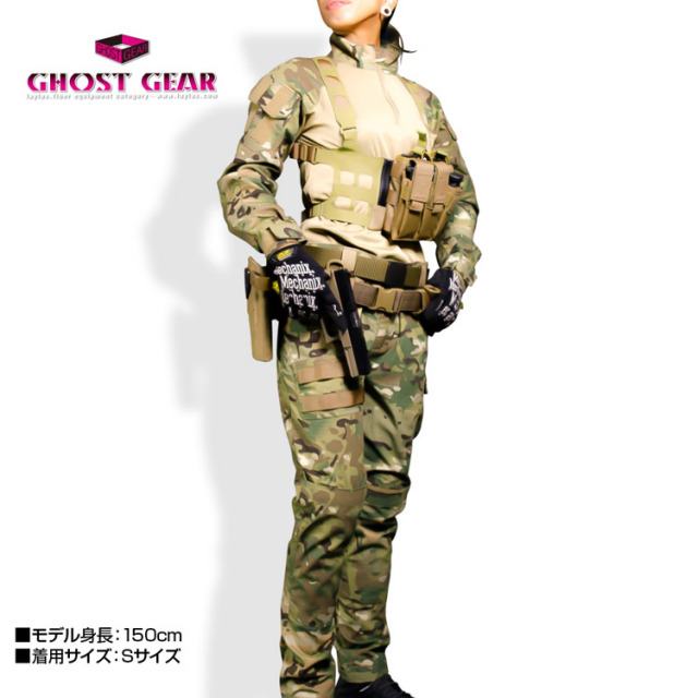 ライラクス GHOST GEAR ゴーストギア レディースBDU ＜パンツ＞ MC JSD ...