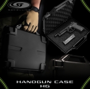 ハードガンケース