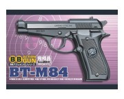 アオシマ　エアガン　パイソン 楽天市場】コルトパイソン（ホビー）の通販