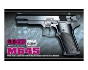 エアーコッキング