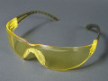 ライラクス SATELLITE セーフティグラス(イエロー)