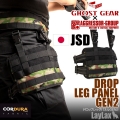 ゴーストギア×アグレッサーグループ コラボ ドロップレッグパネルGEN2＜JSDカラー＞