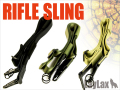 ライラクス ライフルスリング