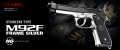 東京マルイ M92F フレーム