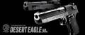 デザートイーグル.50AE