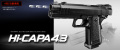 東京マルイ ハイキャパ4.3