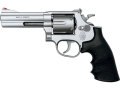 クラウンモデル ホップアップエアリボルバー M686.357マグナム 4インチ ステンレスタイプ 10才以上用 エアガン エアーガン