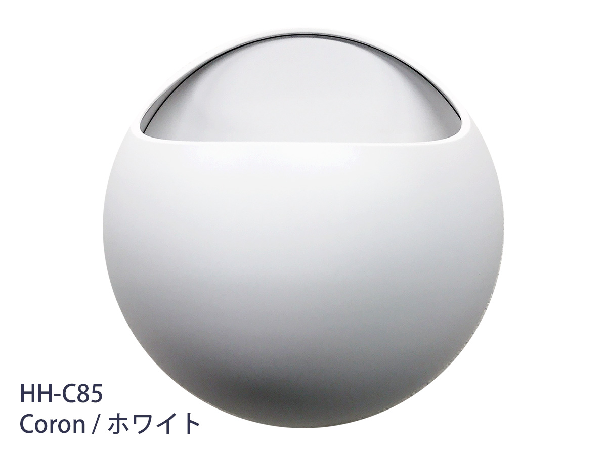 コロン　ホワイト　HH-C85