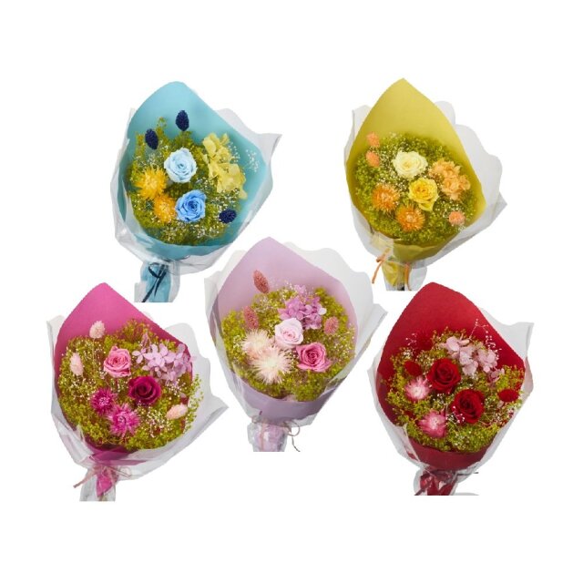 ハッピーブーケ　カラーアソート 　HB145-000