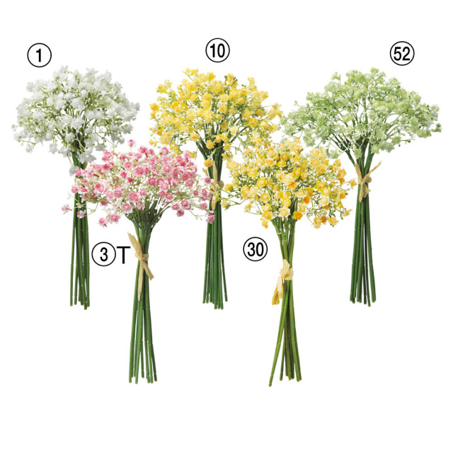 ジプソフィラバンチ(1束10本) #010 イエロー/アスカ　A-33940-10