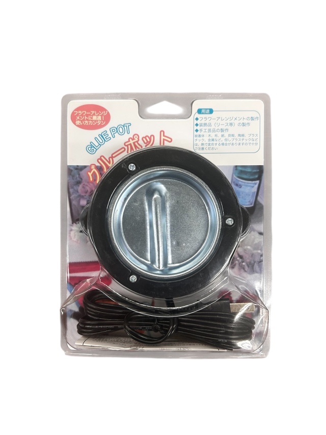 グルーポット　AZ350