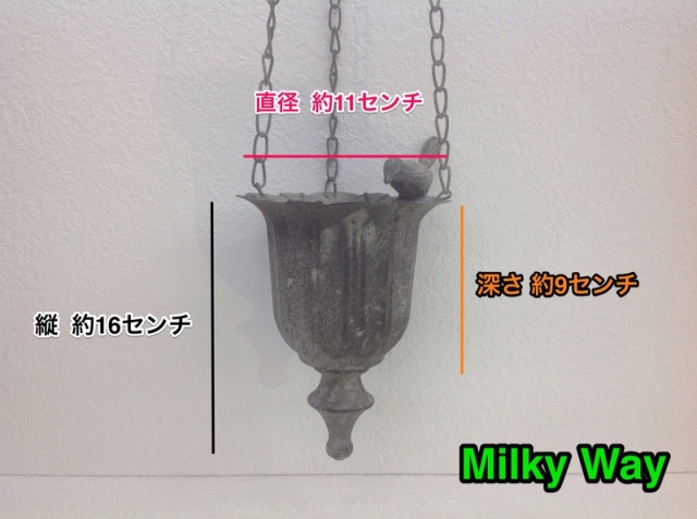milkyway