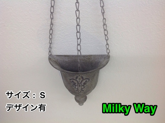 milkyway