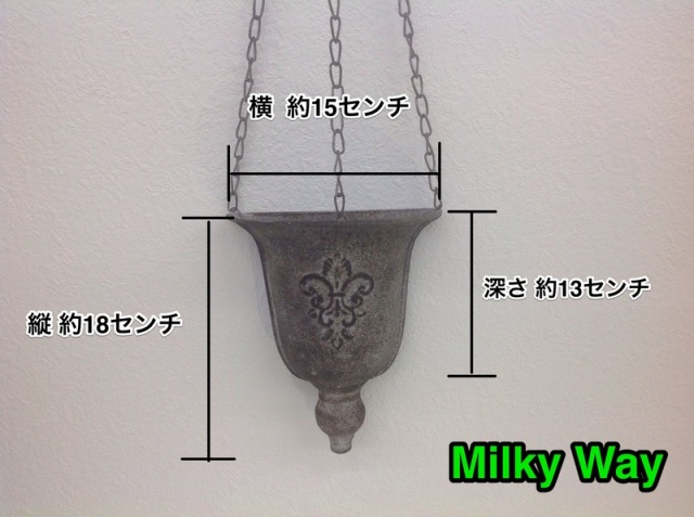 milkyway