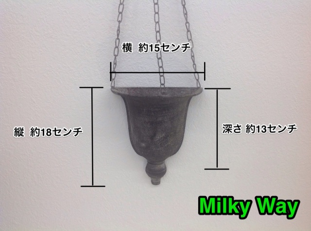 milkyway