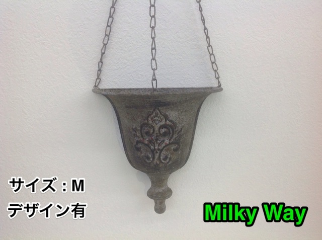 milkyway