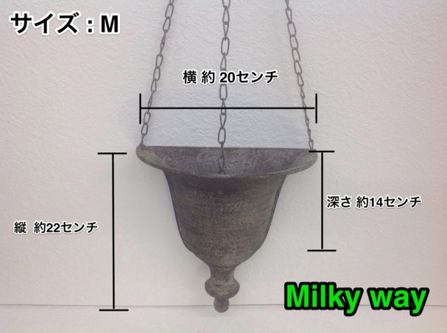 milkyway