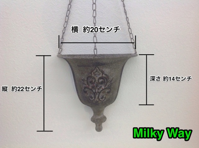 milkyway