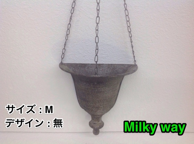 milkyway