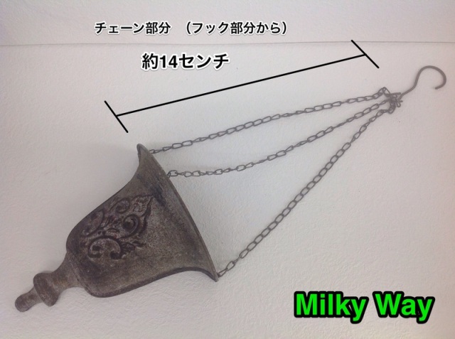 milkyway
