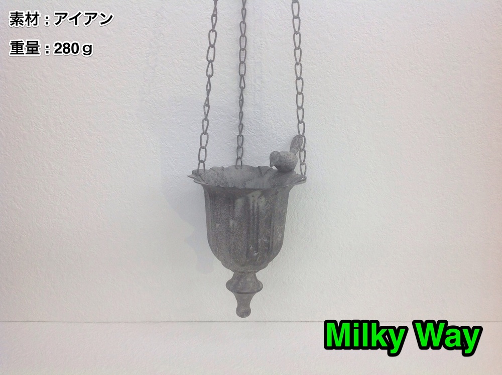 milkyway