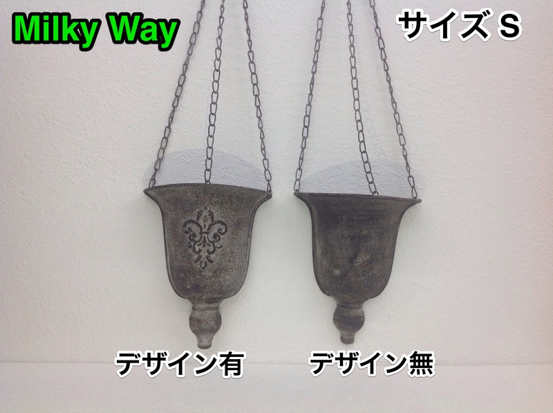 milkyway