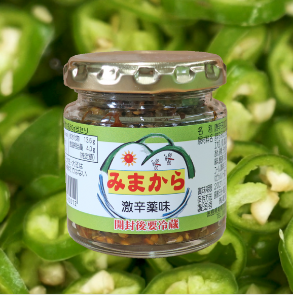激辛薬味　みまから　/　瓶入　/　辛い物がお好きな方へ
