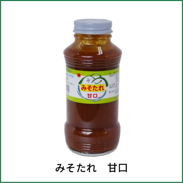 みぞれさん、専用です。 4903155067361-3.jpg