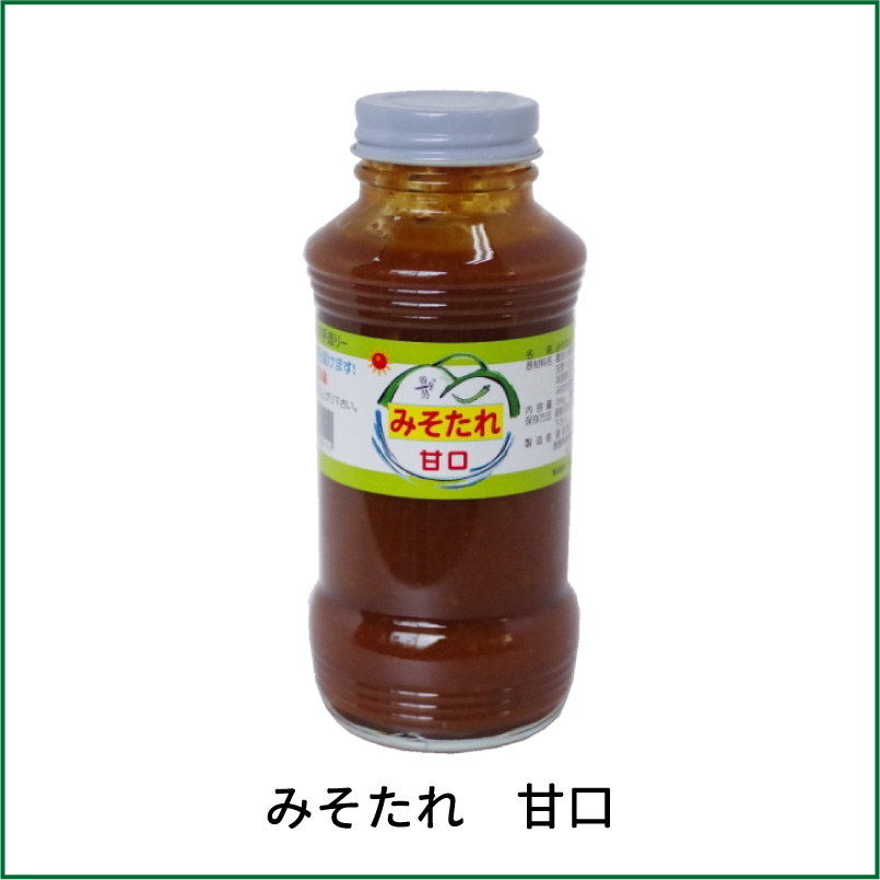 みそたれ　甘口　/　270g瓶　/お料理の強い味方！