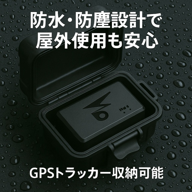 FLYMASTER GPS 専用収納ケース付き Amazon.co.jp: Flymaster GPS LS - 5.3インチ LCD パラグライダー GPS