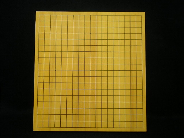 日向本榧卓上碁盤　1.45寸