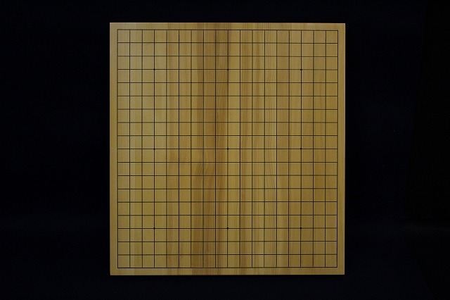 日向榧卓上碁盤【特上】　1.15寸