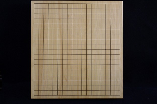 国産榧卓上碁盤　2.0寸