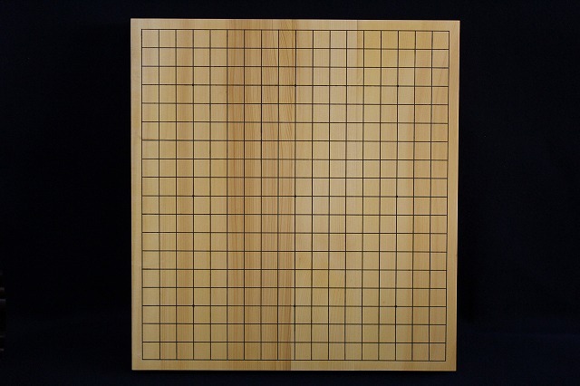 国産榧卓上碁盤　1.5寸