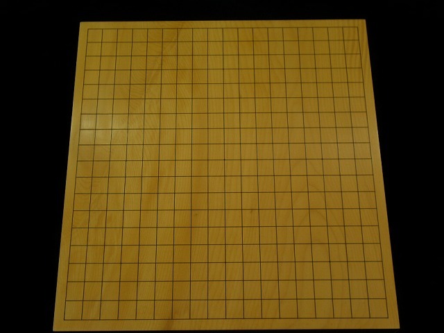 日向榧碁盤木裏　5.0寸