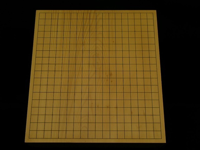 日向榧碁盤木裏　3.75寸