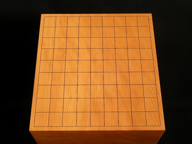 ”陽炎の盤” 日向榧将棋柾目盤　6.0寸