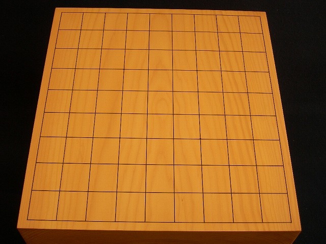 日向榧将棋木表盤　5.0寸