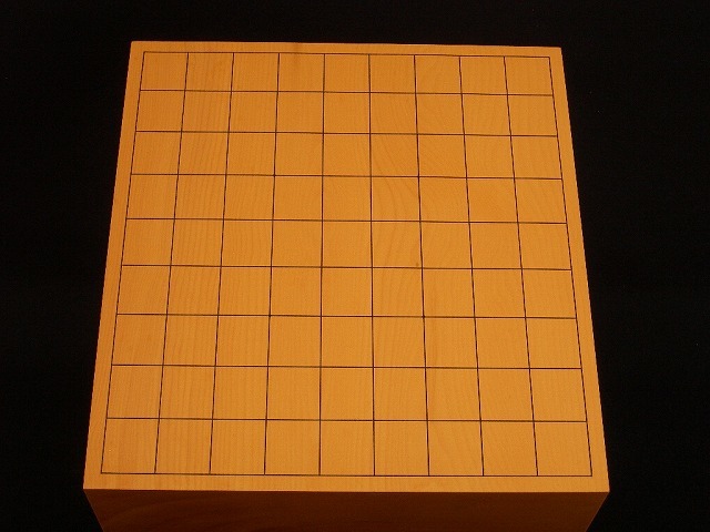 日向榧将棋木表盤　3.6寸