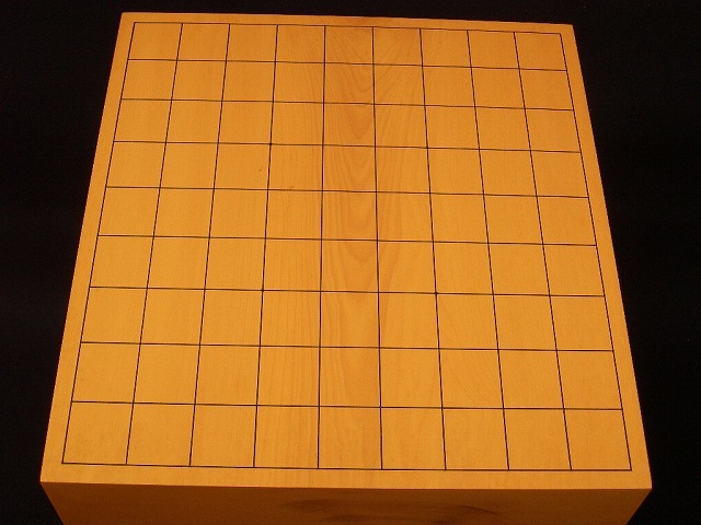 日向榧将棋木表盤　4.85寸