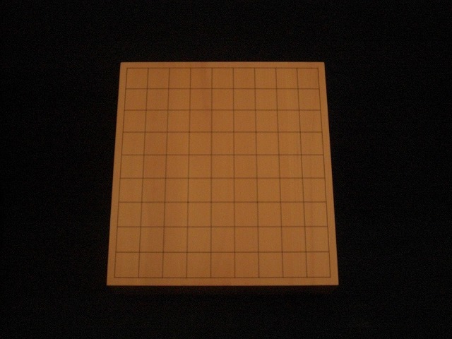 本榧卓上将棋盤　2.9寸