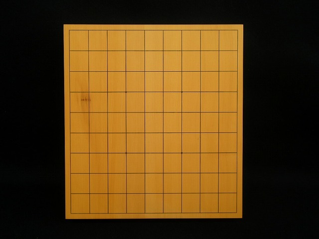 本榧卓上将棋盤　2.8寸