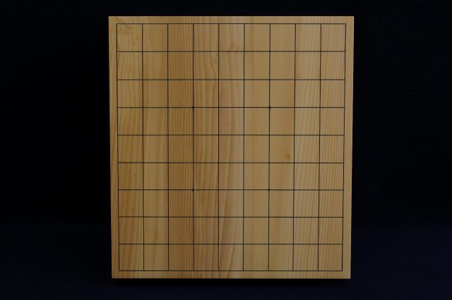 国産榧卓上将棋盤　2.05寸