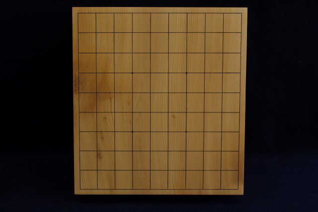 日向榧卓上将棋盤　2.95寸