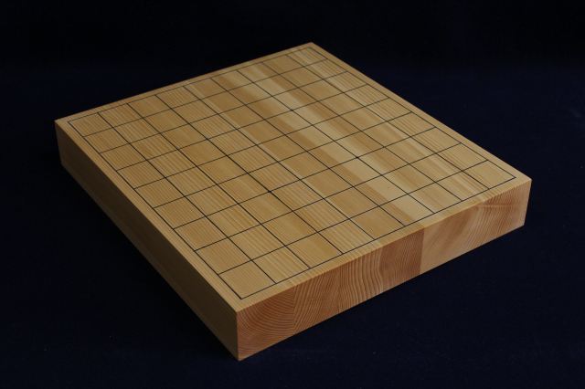 日向榧卓上将棋盤　1.85寸